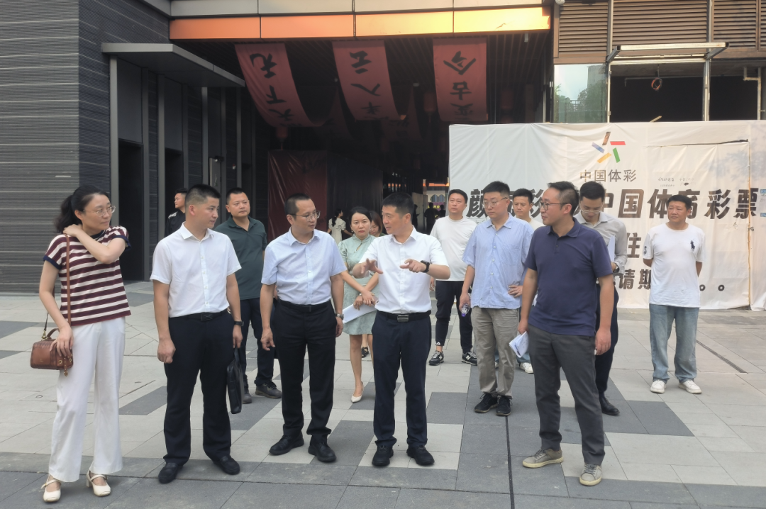 集团领导率队调研尊龙创新公司经营发展和改革深化提升行动工作