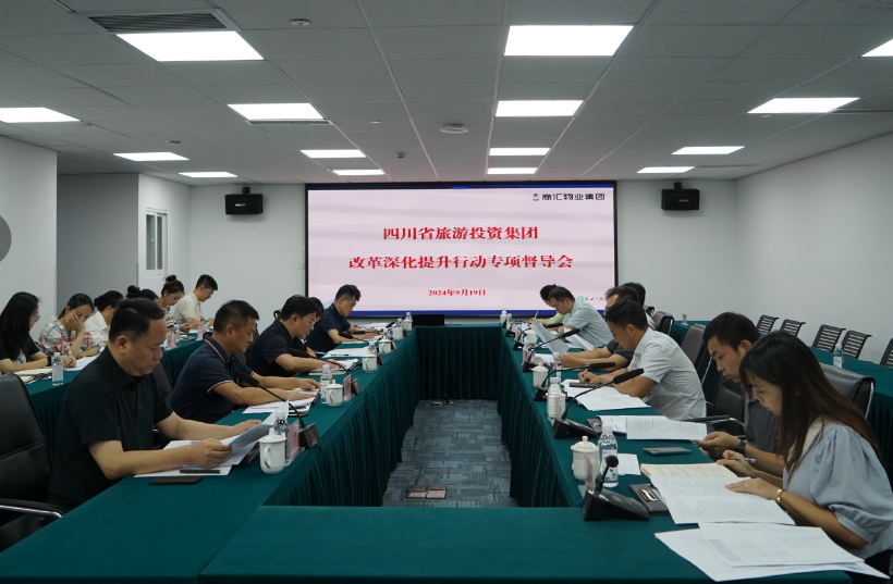 省尊龙集团领导率队督导 尊龙教育公司改革深化提升行动
